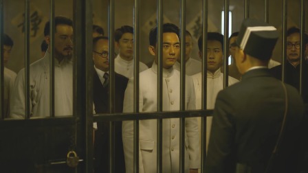 觉醒年代 41集