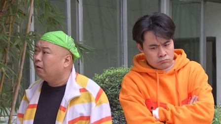 外来媳妇本地郎 2023 第六部 14集