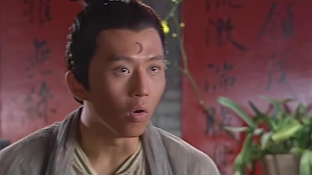 少年包青天第3部 4集
