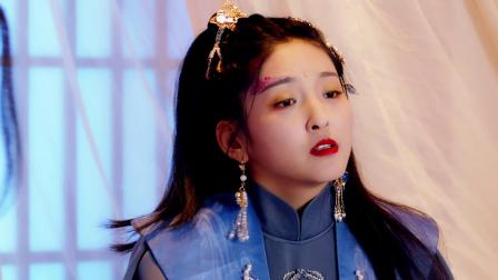 娇妃玉如梦 8集