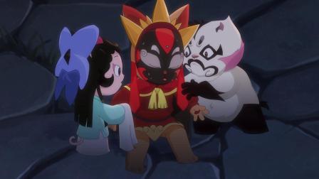 京剧猫之信念的冒险 12集