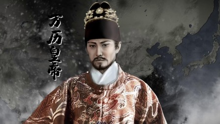 奇墨历史 4集