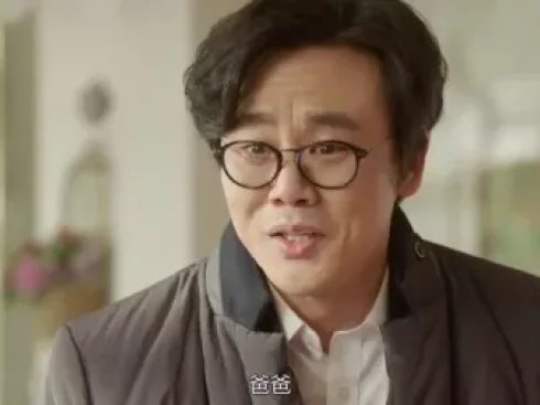 回来吧大叔 8集