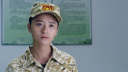 校园女大兵 6集