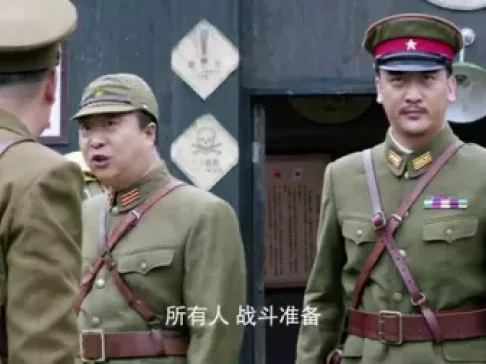 傻儿传奇之抗战到底 8集