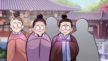 九霄帝神 第3季 57集