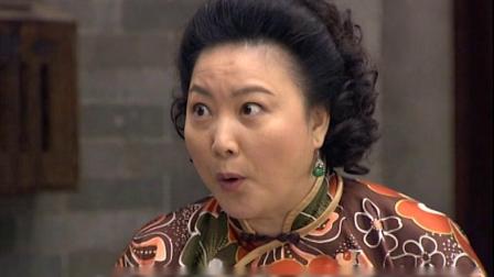 七十二家房客4 14集