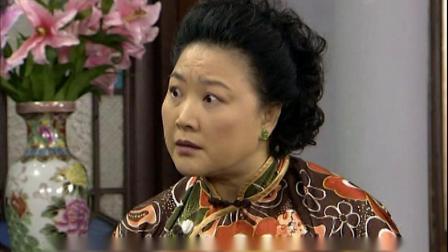 七十二家房客2 2集