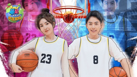蕃尼看世界之奇遇冒险 21集