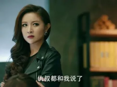 山海经之山河图 18集