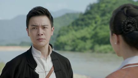 再造之恩 9集