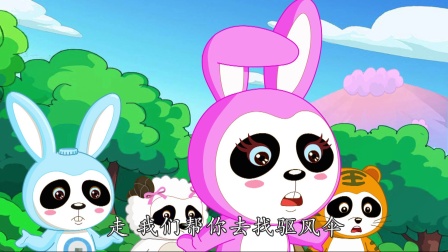 酷宝家族之小兔西欧3 49集