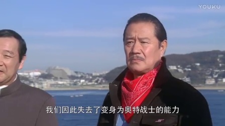奥特曼剧场版 2006:梦比优斯奥特曼和奥特兄弟 1集