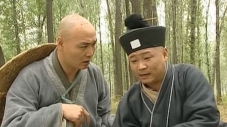 康熙微服私访记4 8集