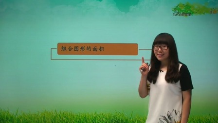 数学 基础强化 五年级 上册 人教版 24集