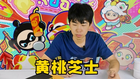 苦瓜的史莱姆乐园 42集