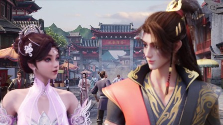 太古战魂 16集