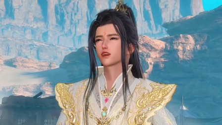 九灵神珠 94集