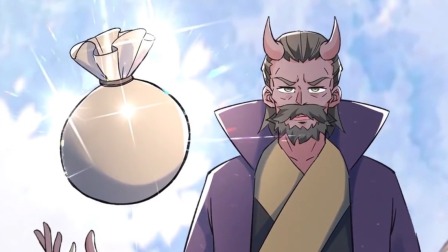 徒弟都是女魔头 第二季 3集