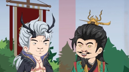 永恒至尊 29集
