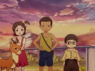 在那遥远的地方 2集