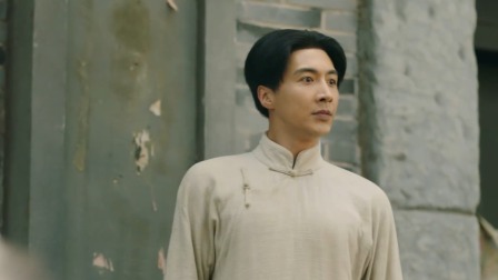 鲲鹏击浪 21集