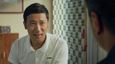 枫叶红了 9集