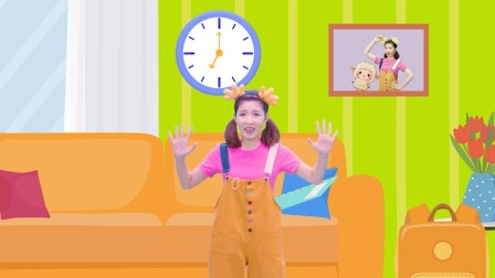 小艺姐姐的奇妙世界 16集