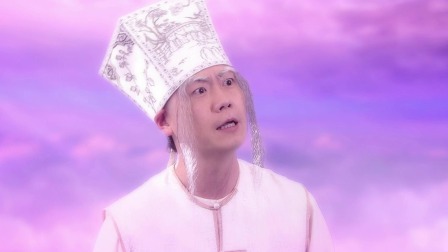 施公奇案2 2集