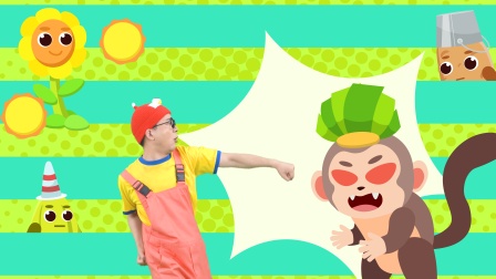 好奇先生奇遇记 第2季 11集
