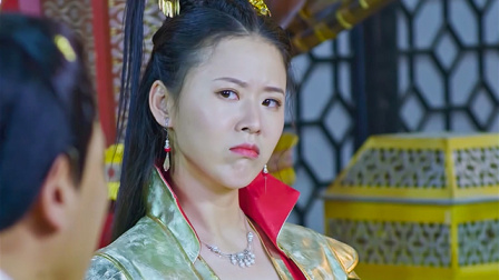 公子，你安分点 18集