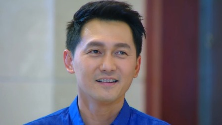 绿野心踪 TV版 6集