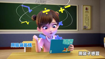 飞狗莫柯音乐舞台剧 98集