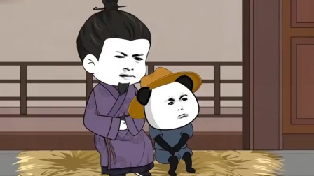 悲惨少年逆天改命 1集