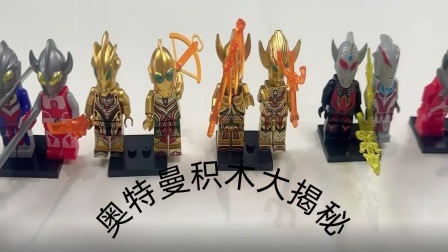 杠头的玩具乐园 5集