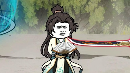 长生武侠梦 75集