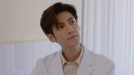治愈系恋人 DVD版 5集