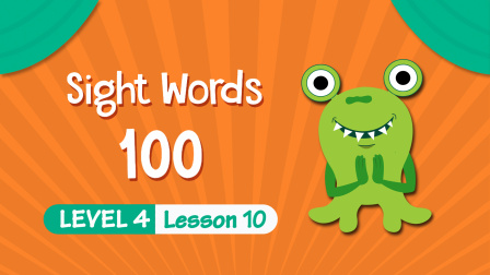 快乐启蒙英语儿童视觉词 Sight&nbsp;Words&nbsp;100 Level 4 10集