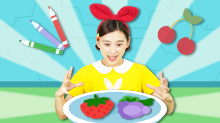 兔子姐姐科学小实验 9集
