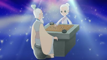 道德三百问之老子顶呱呱 第一季 13集