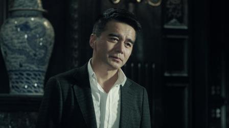 人民的名义 37集