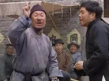 生死劫杀1946 13集