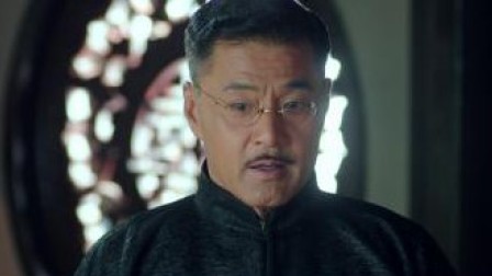 金陵往事 2集