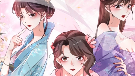 与君行 10集