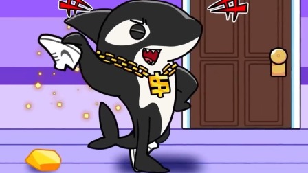 山海经魔法小镇 7集