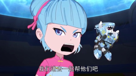 激战奇轮 第三部 13集