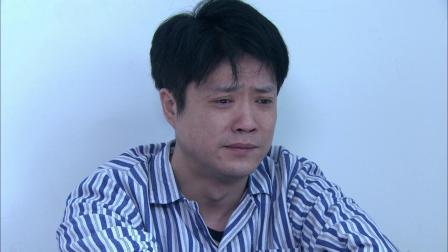 法网追击 5集