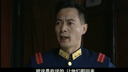 武昌首义 30集