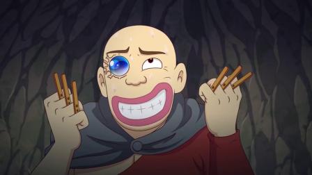 乌龙院之活宝传奇 第二季 38集