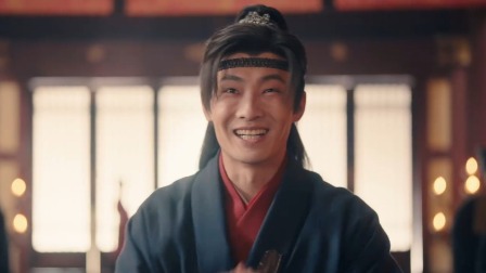 帝师长安 14集